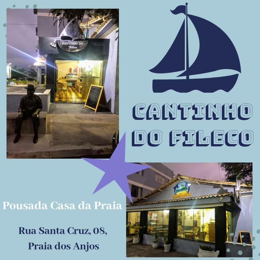 Pensión Casa Da Praia *