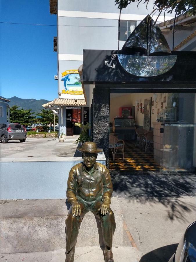 Casa Da Praia *